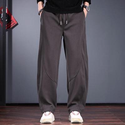 Jie Leinuo Men's Trendy Loose Fit Straight Leg Sweatpants