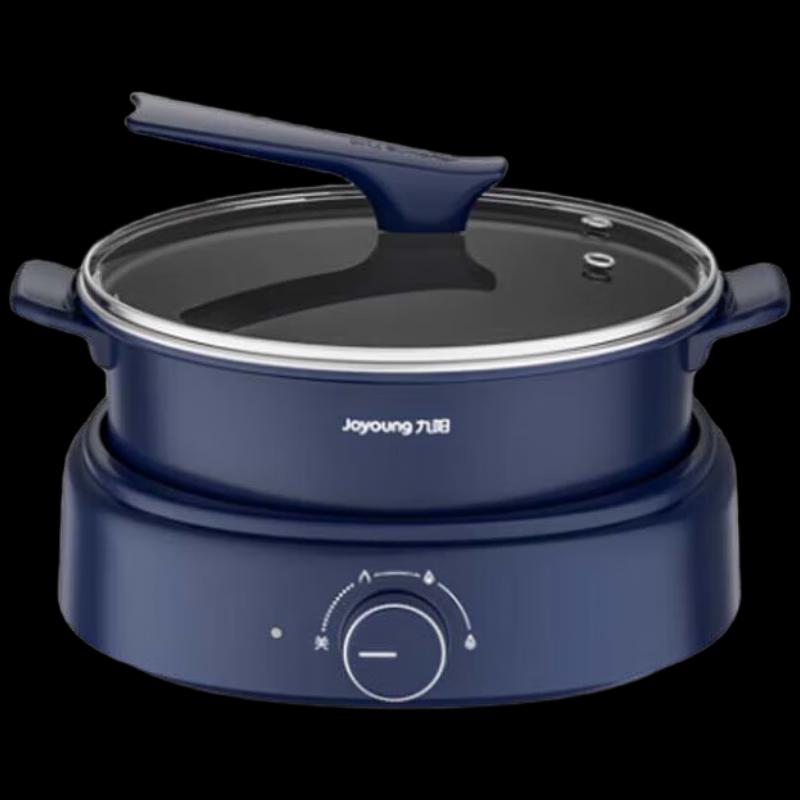 Joyoung ZMD 6L Split Electric Hot Pot CN plug (adapter included)