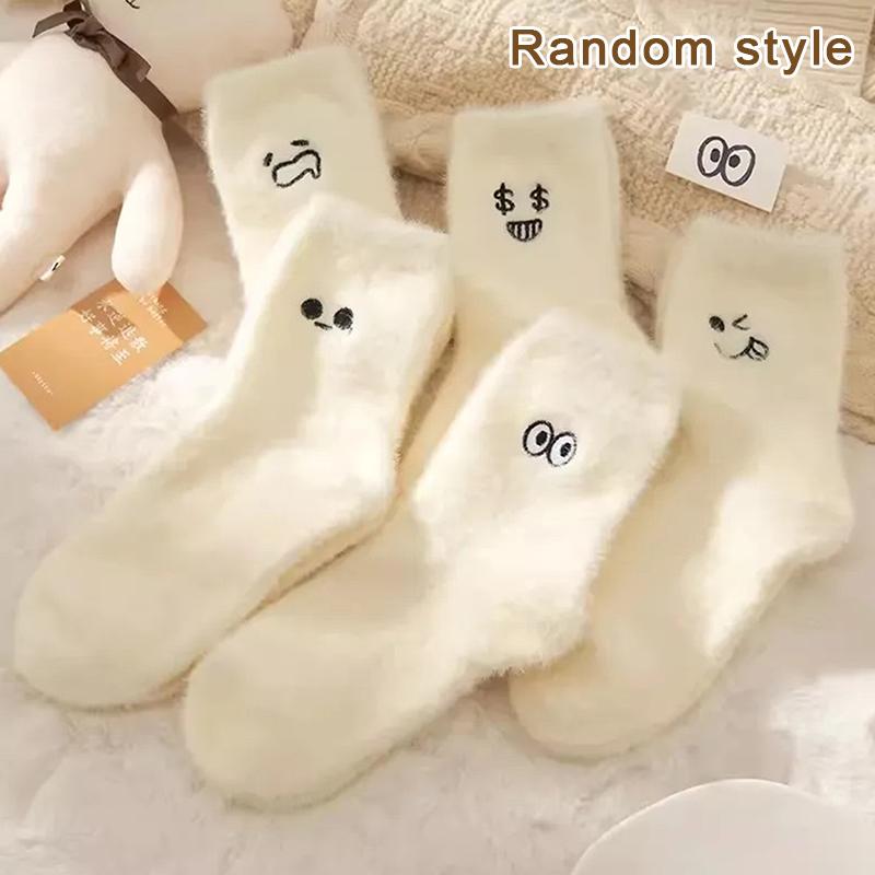 

1 пара сплошных уютных носков из меха норки, женские осенне-зимние чулочно-носочные изделия, утолщенные теплые носки для сна, пола, дома, пушистые носки Kawaii