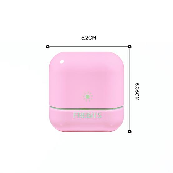 FREBITS True Clear Air Fit Sun Finishing Stick SPF 50+ PA++++ 14g