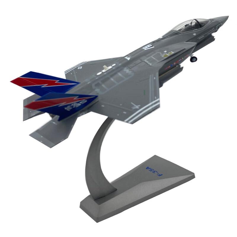 F-35B Stealth Fighter Jet Model