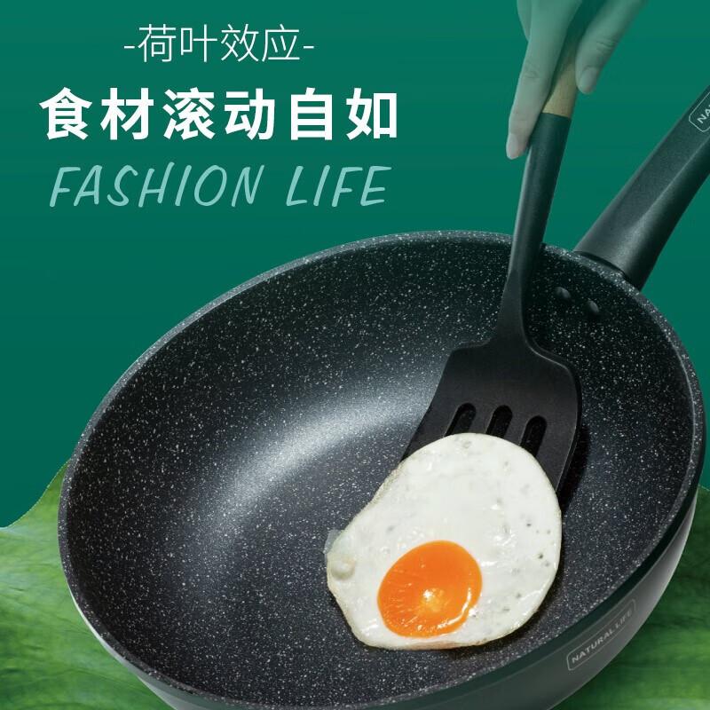 ASD Maifan Stone Non-stick Wok, 32CM