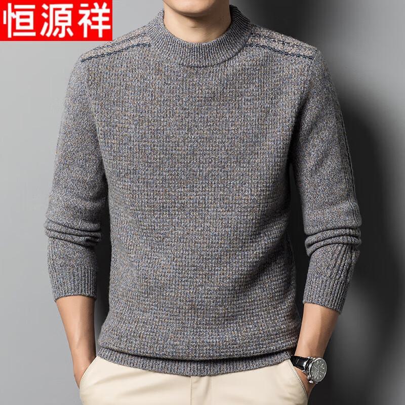 Hengyuanxiang Men's Round Neck 100% Pure Wool Thick Sweater