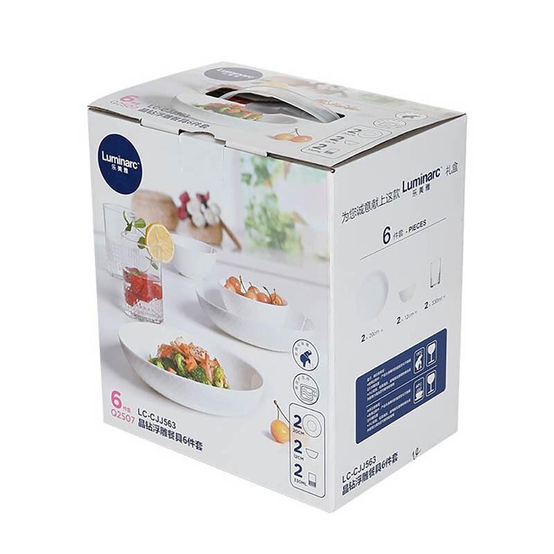 Luminarc Crystal Diamond Embossed Dinnerware Set