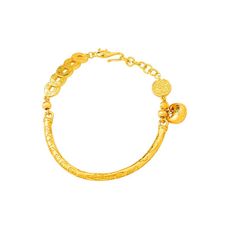 Five Emperors Money Bracelet High-end Hammer Pattern Small Fat Fu Half Bracelet Women's Bracelet