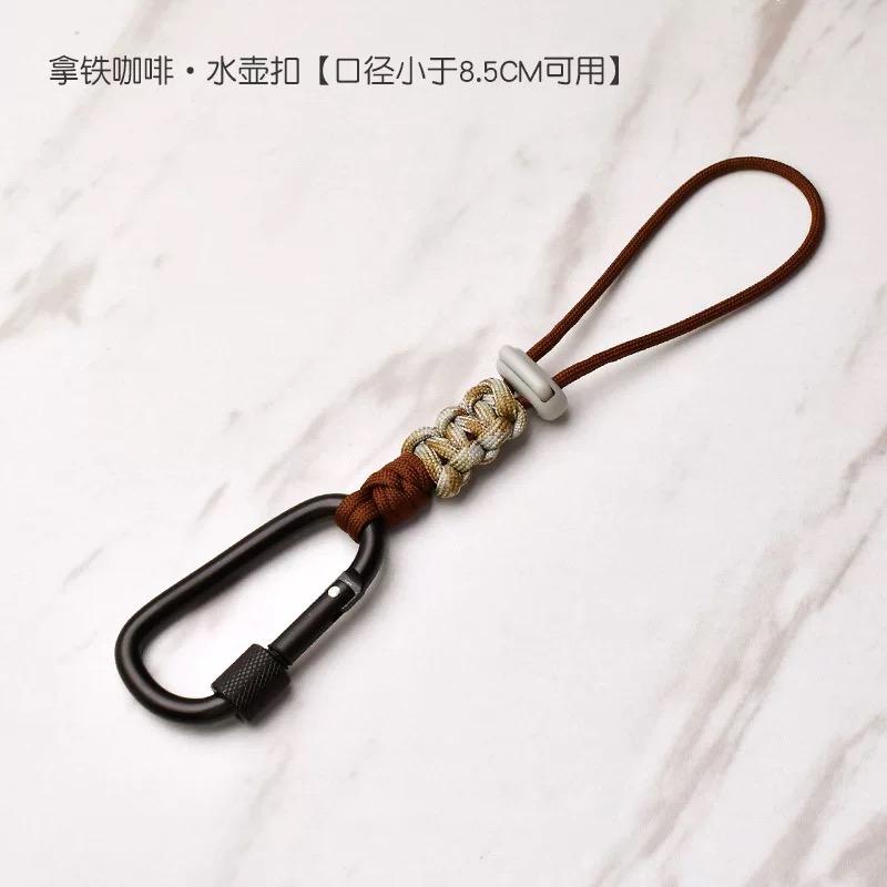 Multifunctional Tactical Braided Lanyard Carabiner Outdoor Camping Hook Cord Backpack Buckle Keychain Hiking Accessories