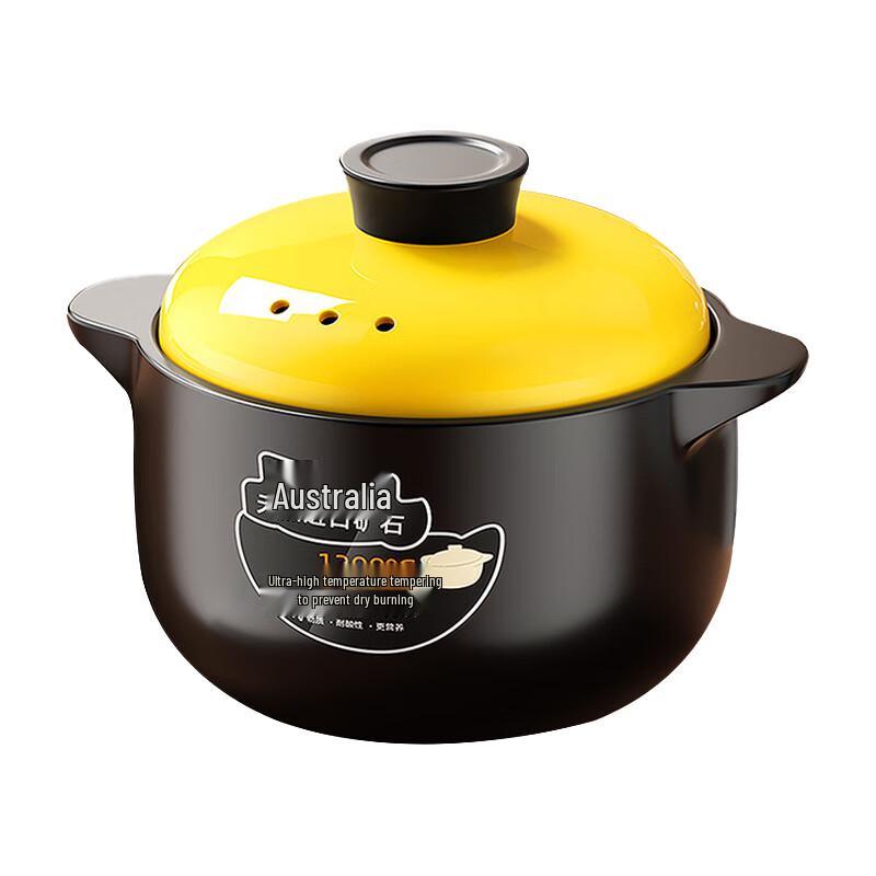 ZIPOYA 3.3L Health Ceramic Pot