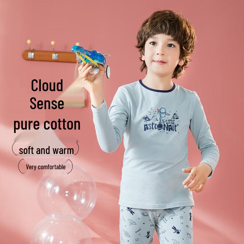 Fenteng Boys' 7A Antibacterial Thermal Underwear Set