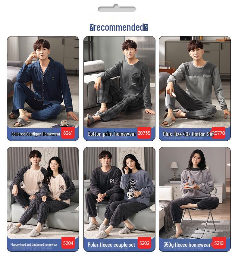 Herren Herbst/Winter Baumwoll-Pyjama-Set - Gestreiftes Karomuster Strickjacke & Langarm Zweiteiler