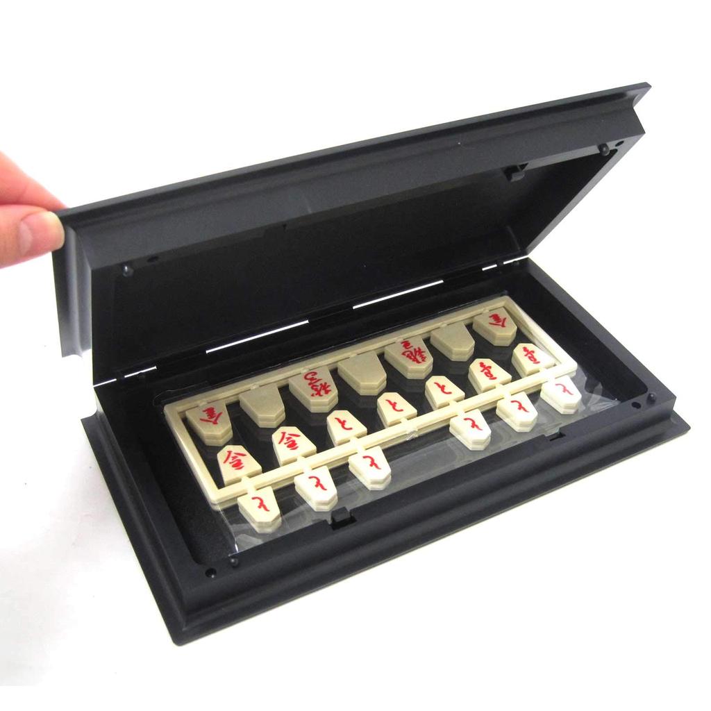 Portable Shogi Set 209-188
