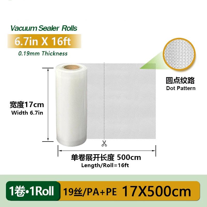 Vacuum Sealer Bags Rolls Eco Friendly Food Safe 500cm Cuttable for Sous Vide Cooking Home Food Storage