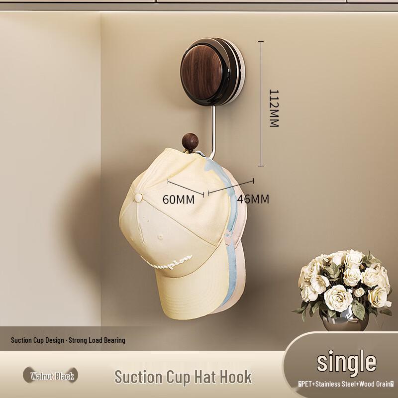

ZNMW Vintage Style No-Punch Wall Hook