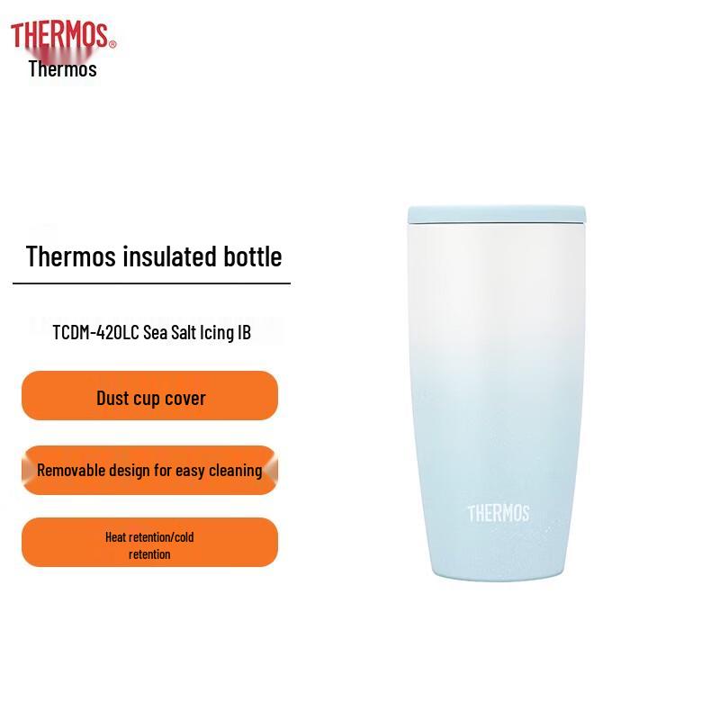 Thermos TCDM-420LC Portable Insulated Coffee Mug 420ml