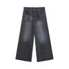 Men's Vintage Washed Wide-Leg Jeans: Retro Straight, Loose Drape, Floor-Length, Spring/Autumn 2025.