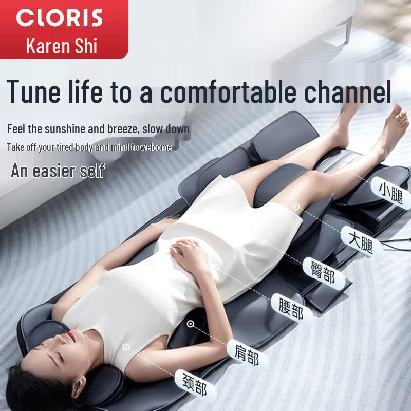 

CLORIS Full Body Airbag Traction Massage Cushion with Heat CN plug (adapter included)