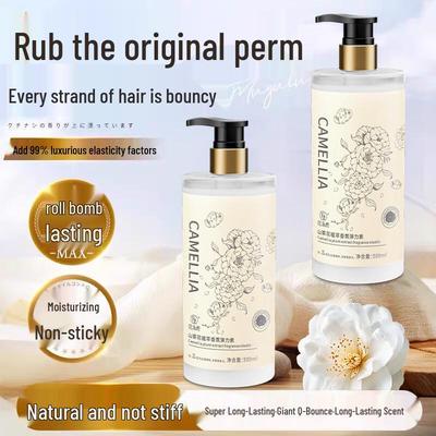 Leave-In Curl Defining Cream
