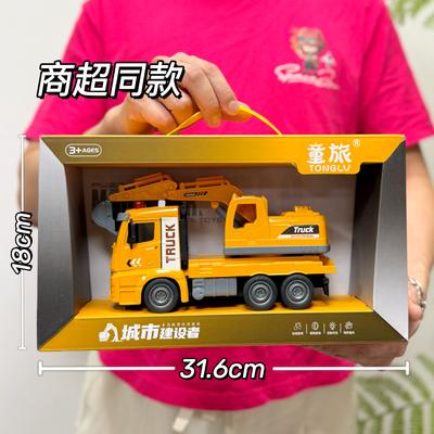Video Game City Points Toy Will Tell The Story Of The Construction Vehicle Excavator Boy Educational Toy Agency Renewal Gift