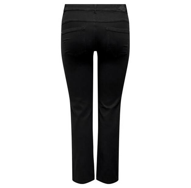 Only Carmakoma Augusta high waist брюки