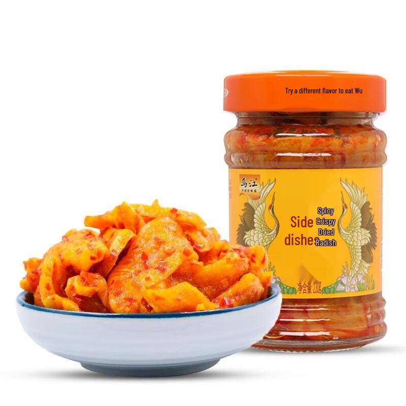 Wujiang Light Salt Spicy Crispy Dried Radish