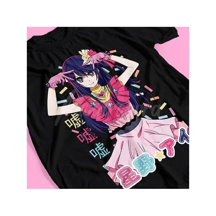 Eichino T-Shirt Designed for Fans of Anime Icons, 220G, Clothing for Anime Enthusiasts, Casual Attire, Short-Sleeved Top, Round Neck Tee, Breathable