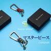 CARABINER Keychain for One Size [MASTERPIECE] Men, Camel,