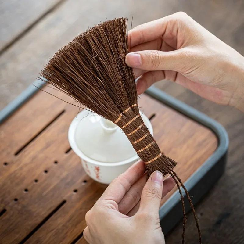 Retro Handmade Brown Hair Tea Brush Tea Set Cleaning Brush Plant Fiber Cleaning Tool Kung Fu Tray Cleaning Brush Tea Accessories