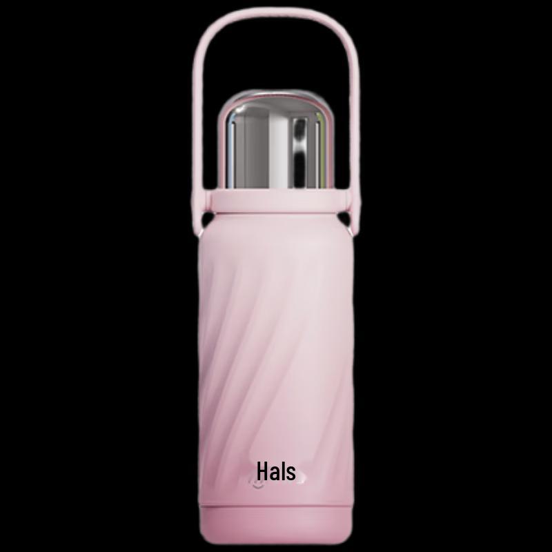 HAERS Sweet Cone 316 Stainless Steel Insulated Bottle