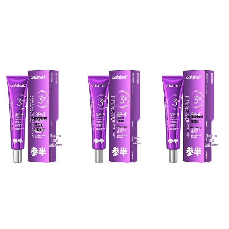 Canban Color Correcting Purple Light Fresh Whitening Toothpaste, 90g x 3