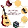 21-inch Basswood Colorful Ukulele Set for Kids, Students, and Beginners (Includes Ukulele Strap, Cloth, Tuner, Bag, and Pick) (Wood Color)