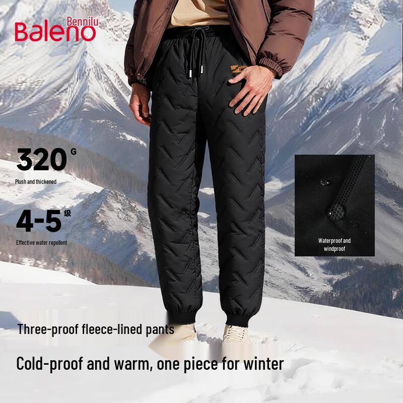 

Baleno Men s Thickened Fleece-Lined Winter Jogger Pants 4XL