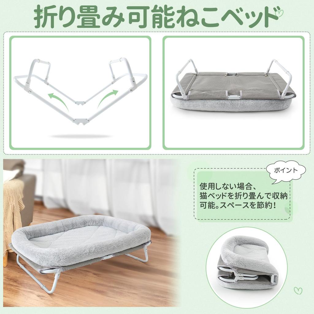 GUUSII Folding Cat Dog Cat Cat Sleeping Cat Cat Cat Pet Dog Pet Easy Suitable for All Removable Bed, Bed, Bed, Area, Cushion, Bed, Home, Sofa, Mat,