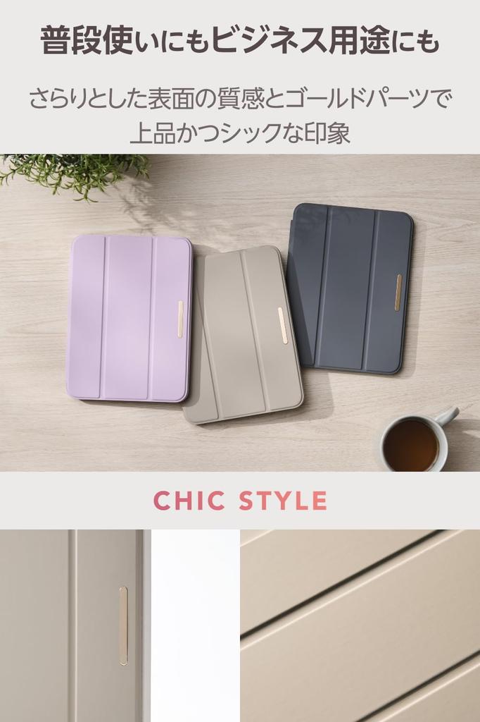 Elecom Kryt pouzdra iPad mini Pro Mini s měkkým průhledným spánkem a stylusem CHIC STYL (A17 2024) (6. generace) Klapka, Kůže, Zadní, Módní, Držák,