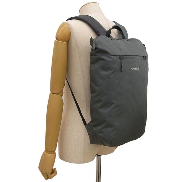 Mont-bell Travel Tough Pack 20 Backpack Nylon Dark Gray