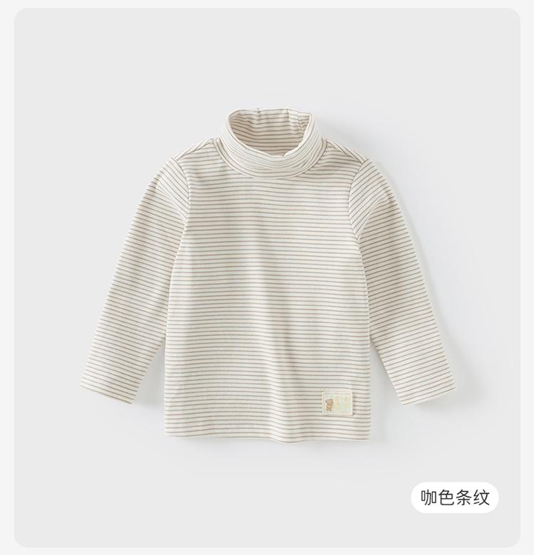 David Bella Girls' Antibacterial T-shirt Autumn Dress Boys' High Collar Bottom Shirt Baby Stylish Top