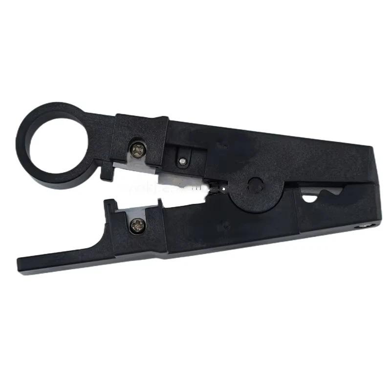 Network Tool Kit: Punch Down, Crimping, Cable Tester, Wire Stripper, Cutting, Terminals