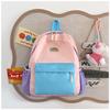 Schoolbag new children's high-value contrasting color foreign style schoolbag kindergarten trend lightweight leisure outdoor waterproof backpack