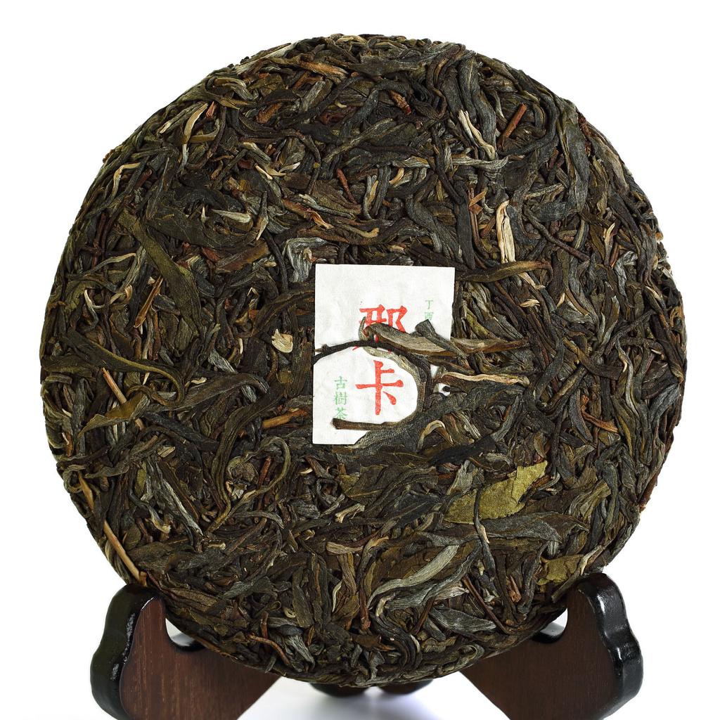 200g 2017 Year Nonpareil Supreme Naka Ancient Tree Raw Cake Puer Pu'er Puerh Tea