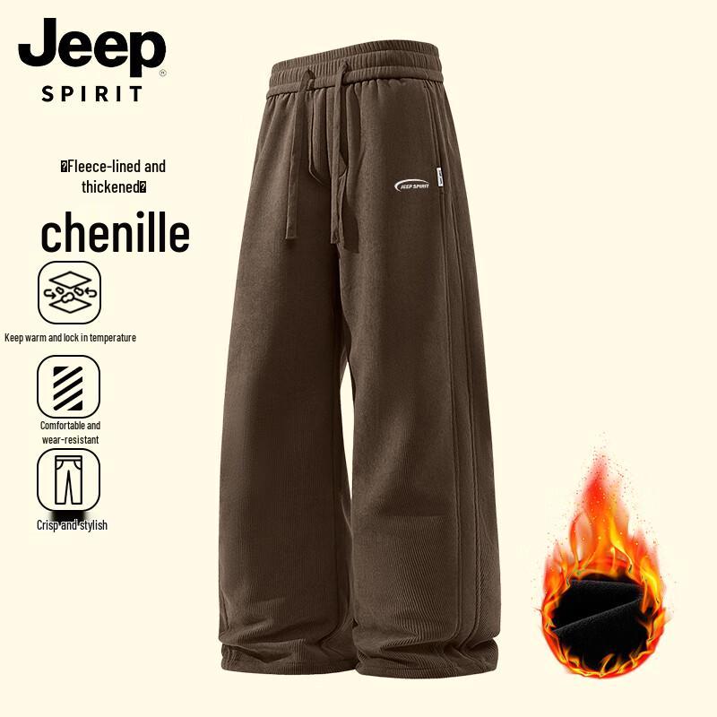 

JEEP SPIRIT Мужские флисовые зауженные брюки с драпировкой для повседневной носки L