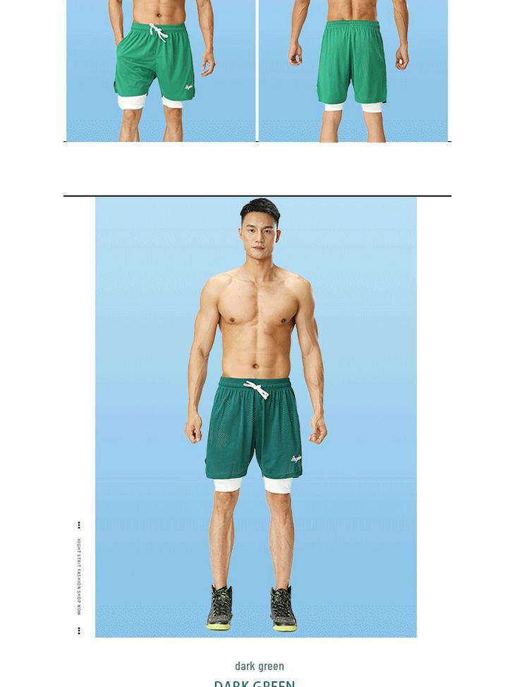 Quick-Dry Breathable Dual-Layer Sports Shorts