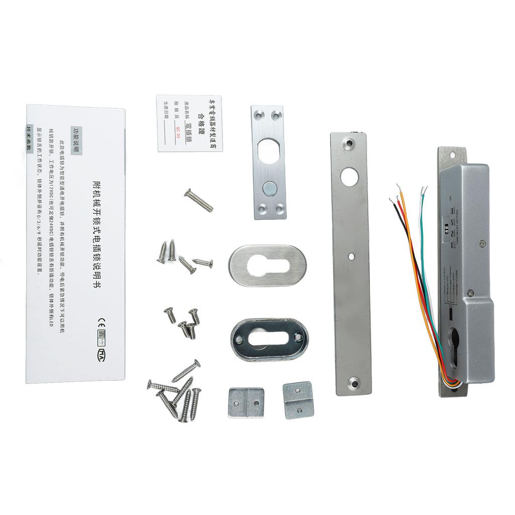 Electric Bolt Lock Strong Strength Stainless Steel Delay Adjustment Electric Mortise Deadbolt Wood