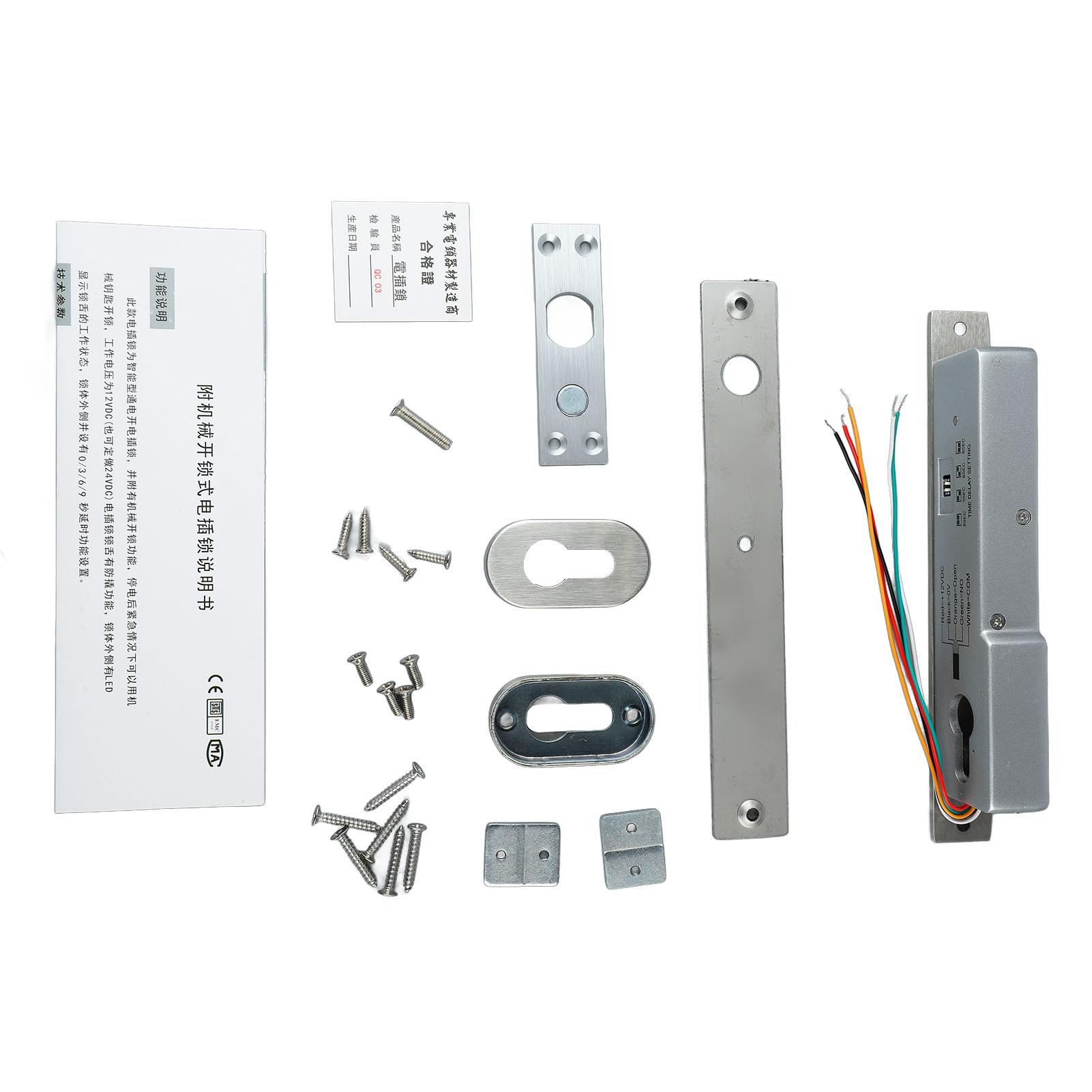 

Электрический засов с высокой прочностью, нержавеющая сталь, регулировка задержки, электрический врезной засов, дерево