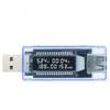 V20 USB Voltage & Current Meter and Battery Capacity Tester