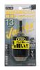 Takagi EARTH MAN Drill Chuck, Lightweight, Anti-Snagging Drill Chuck, 13mm