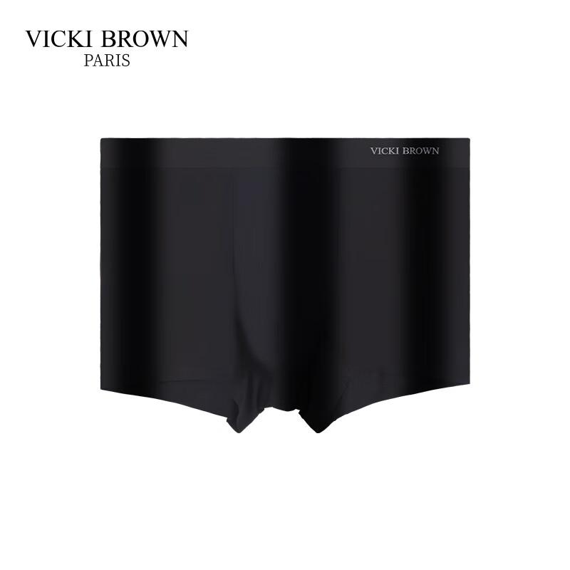 VICKI BROWN Men's Modal Anti-bacterial Boxer Briefs 3-Pack