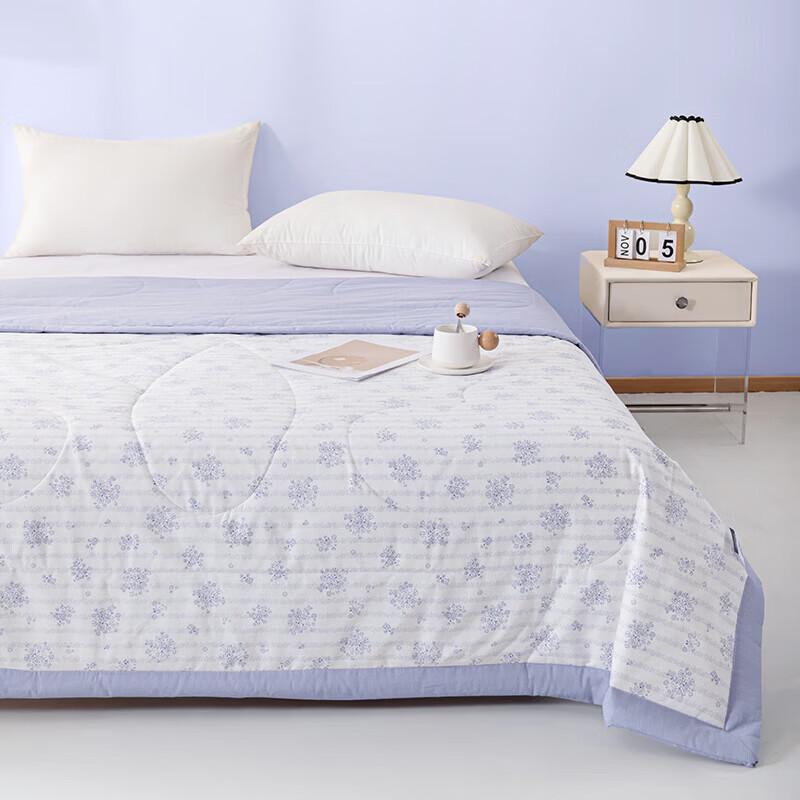 Grace Jieliya Pure Cotton Summer Quilt