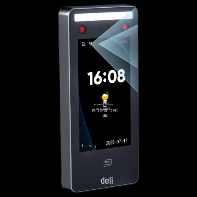 Deli AC512 Face & Palm Vein Recognition Access Control System