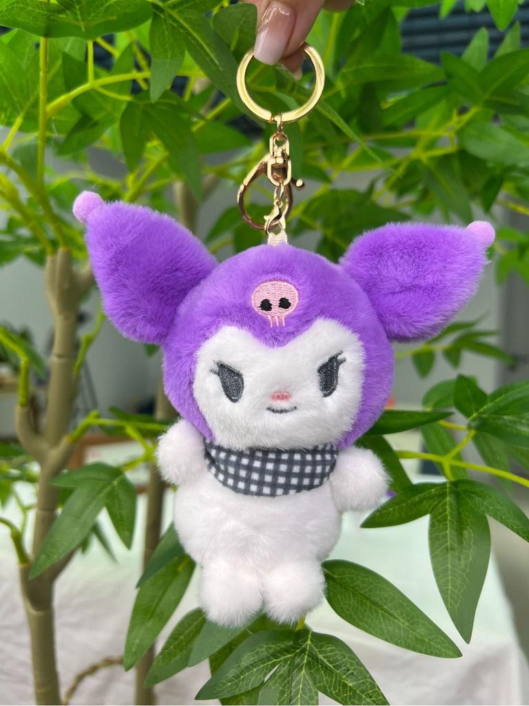 Plush Kolomi Soft Doll Keychain Charming Animal Design Perfect Gift For Kids