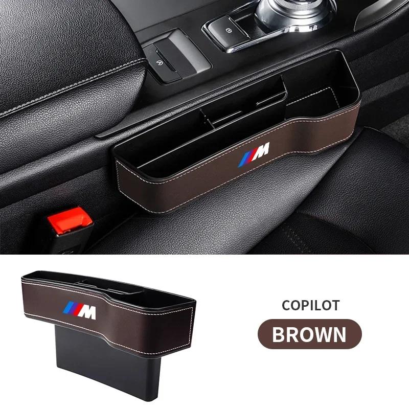 

1pcs Car Seat Organizer Crevice Storage Box For BMW E87 F20 F21 E36 E46 E90 E91 E92 E93 X1 X3 X4 X5 X6 M2 M3 M6 F30 F31 F34