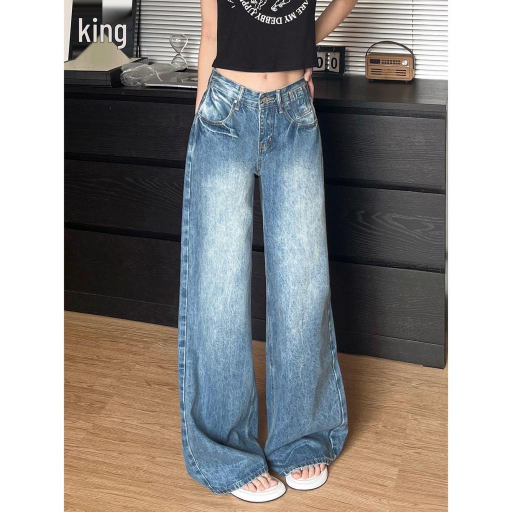 Women's Low-Waist Washed Retro Blue Wide-Leg Jeans, Summer Style, Loose Drapey Fit, Floor-Length.