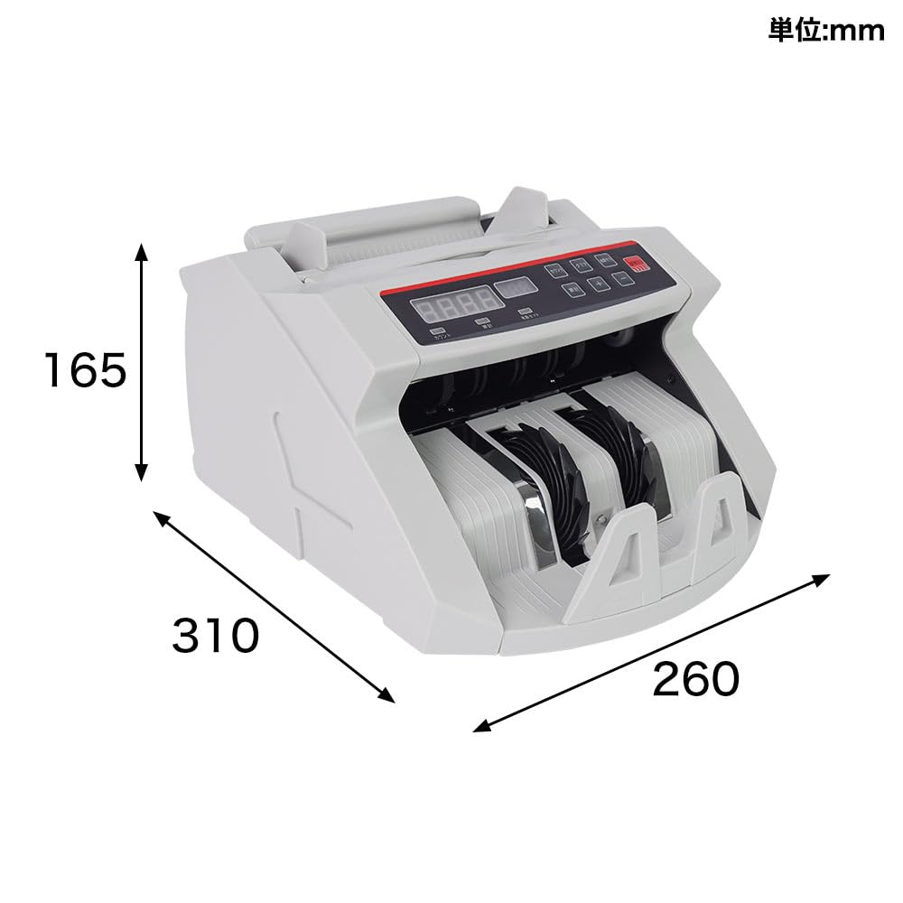 THANKO Money Counter Banknote Calculator Automatic Calculator Bill Count New Banknotes Electric Auto Banknote Counter SHEC25SWH